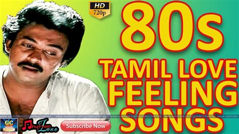 Tamil 80s songs - hallxaser