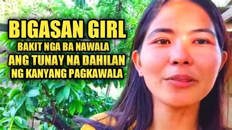 Tunay Na Nangyari Kay Bigasan Girl Bakit Biglang Nawala YouTube