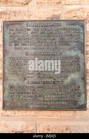 Windhoek Namibia June An Meter High Bronze Sculpture Of