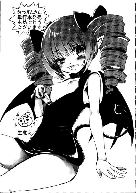 Shoujo Impact Page Nhentai Hentai Doujinshi And Manga