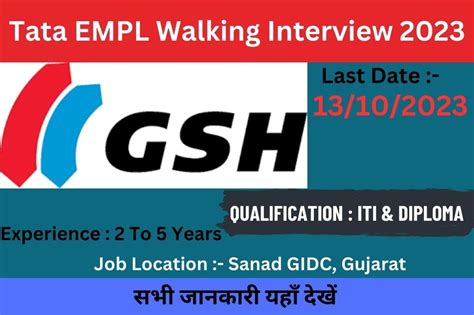 Tata EMPL Walking Interview 2023 Gujarat Jobs Urgent