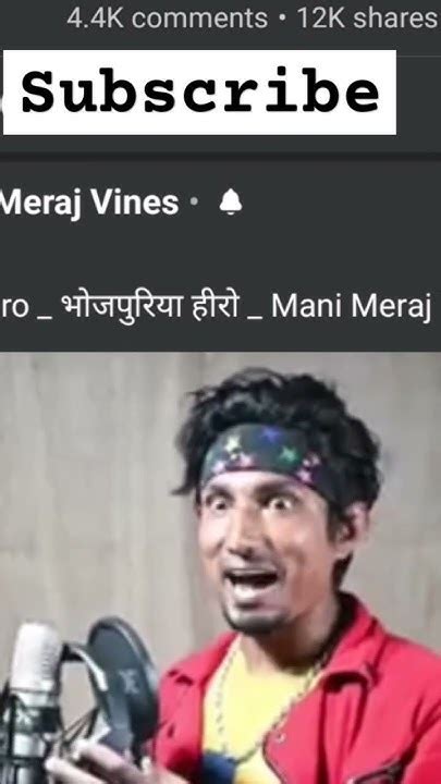 Mani Manimeraj Newvideo Funny Video Youtube