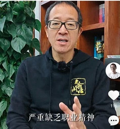 俞敏洪发声明，向董宇辉道歉，严厉批评东方甄选小编和东方小孙