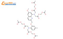 Acetyloxymethyl N Acetyloxymethoxy Oxoethyl Bis