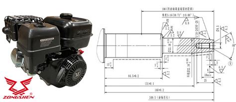 SILNIK ZONGSHEN GB420 420cc 13 0 WAŁ POZIOMY STOŻKOWY 01 99014 Cena