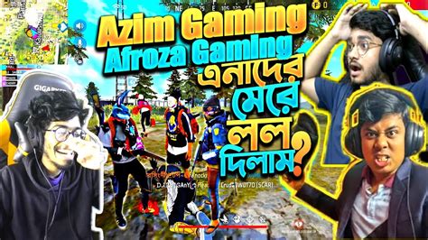 Azim Gaming গ্র‍্যান্ডমাষ্টার Top Squad মেরে লল ইমোট দিলো😡শেষে সবাইকে