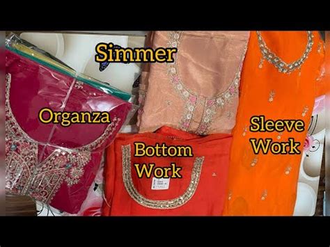 Simmer Fabric Par Handwork YouTube