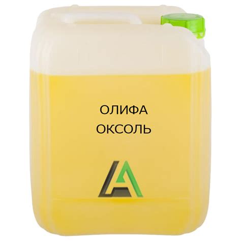 Олифа Оксоль - купить по низким ценам. Поставки оптом и в розницу со ...