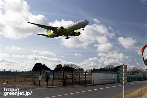 成田で飛行機～ジンエアーのb777を渋く Mgt Greenjet 飛行機撮影記