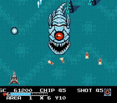 The Guardian Legend Retro Games Trove
