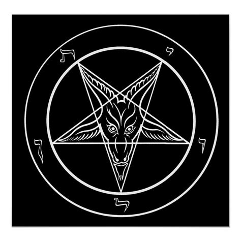 Baphomet Poster Feet Square Zazzle Baphomet Satan Laveyan