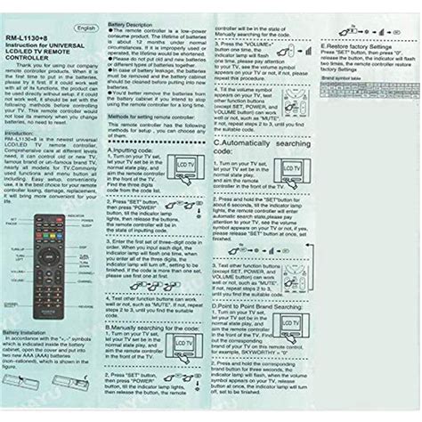 Huayu Rm L Universal Led Lcd Tv Remote Control For Sony Philips