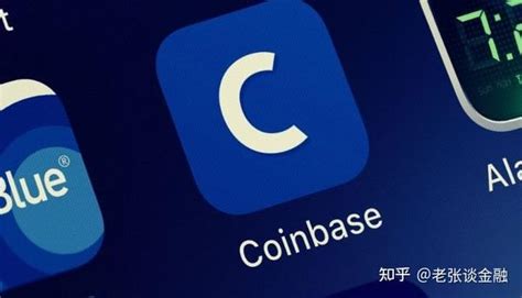 美国证券交易委员会对加密货币交易所 Coinbase 展开调查 知乎