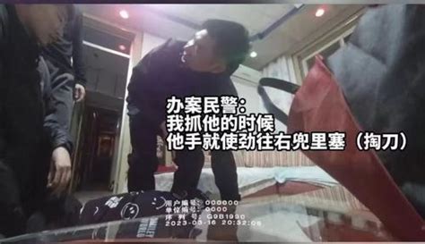 男子在铁岭爬楼入室盗窃？！第一视角带你直击抓捕现场 腾讯新闻