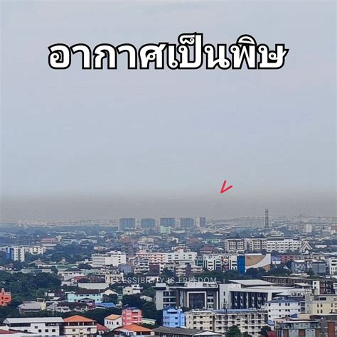 Bangkok’s Air Pollution Problem (?) – Accessibility Is Freedom