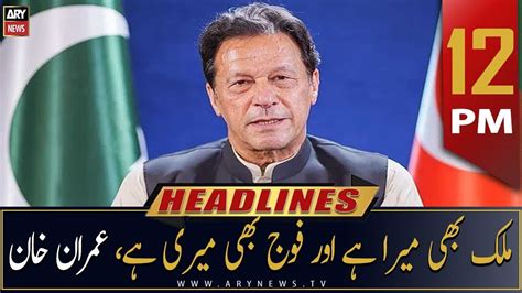 Ary News Prime Time Headlines 12 Pm 8th September 2022 Youtube