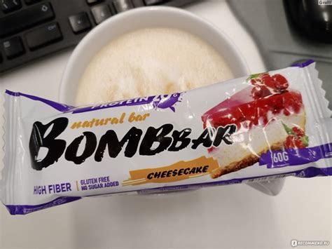 Протеиновый батончик Bombbar "Малиновый чизкейк" - «Малиновыыый ...