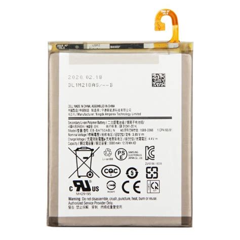 Samsung Galaxy A Sm A F Replacement Battery Aubattery