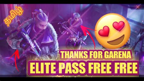 👍 Today Elite Pass Complete 😎 Jigsaw Gaming Yt 👿 Youtube