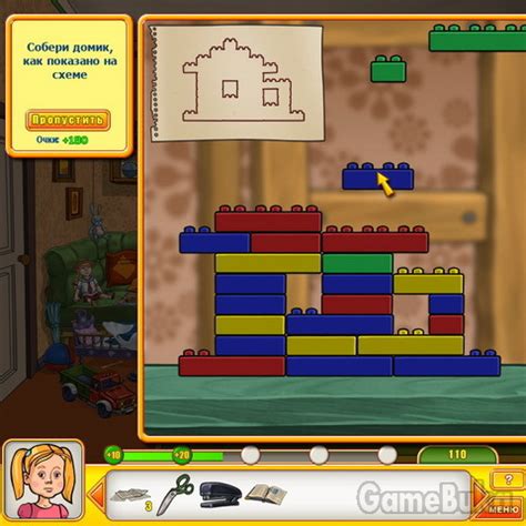 Скриншоты игры Папины дочки 2
