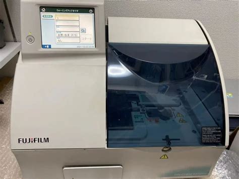 Fujifilm Nx I Biochemistry Analyzer For Laboratory Assays Clinical