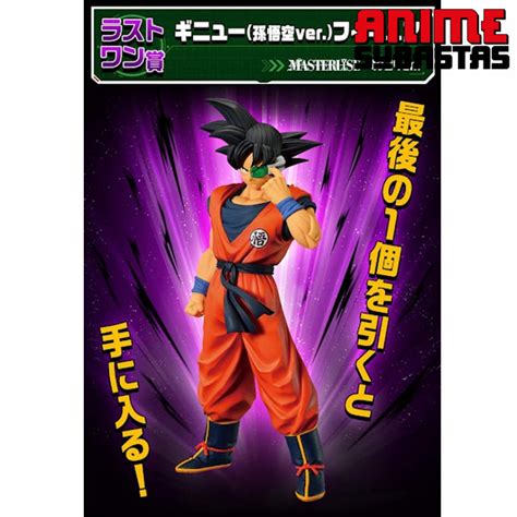 Ichiban Kuji Dragon Ball Z The Ginyu Force Last One