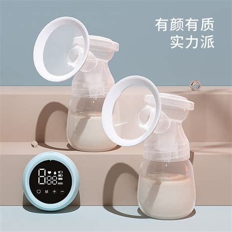 Missbaby Bilateral Breast Pump Electric Breast Milk Fully Automatic