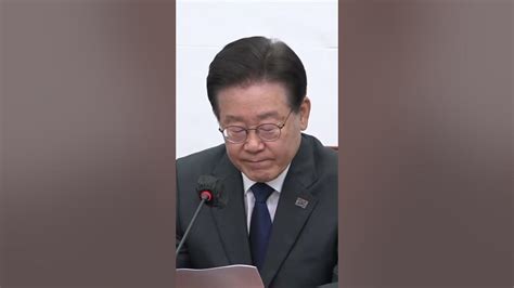 이재명 윤석열 정부 지역화폐 예산 전액 삭감 추진 서민 중산층에게 각자도생을 주문하고 있다 참으로 몰염치 비정하다