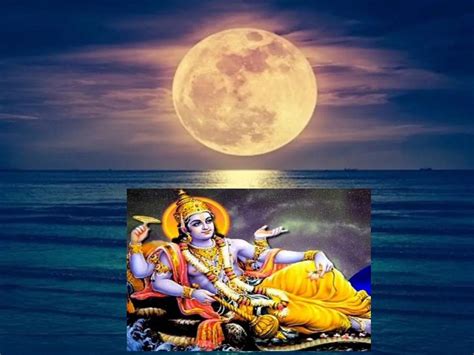 Aghan Purnima 2023 Date And Timing Kab Hai Margashirsha Purnima कब है