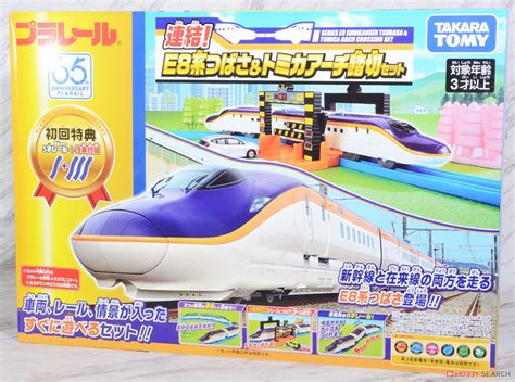 Series E8 Tsubasa Tomica Arch Railroad Crossing Set W Initial