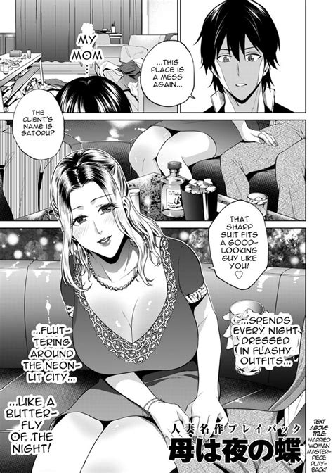 Incest Luscious Hentai Manga Porn