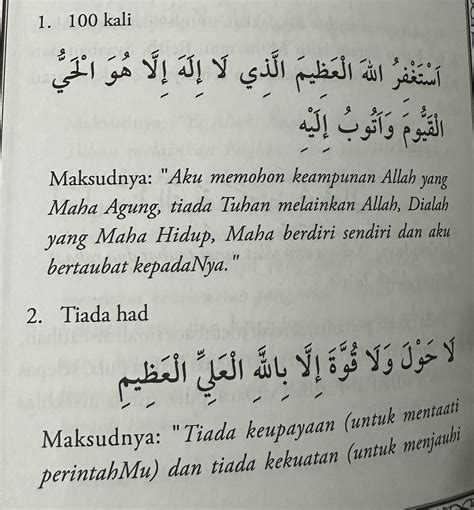 Solat Taubat Cara Solat Niat Dan Doa Info Pelajar