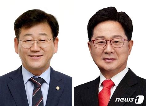 민주당 국민의힘 경남도당 도정 공백 지원 협의기구 구성 네이트 뉴스