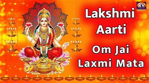 Laxmi Ji Ki Aarti Om Jai Laxmi Mata Aarti Lakshmi Ji Ki Aarti Lakshmi Aarti Laxmi Aarti