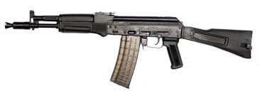 Arsenal Inc Slr Series Slr Cr X Mm Semi Automatic Sbr