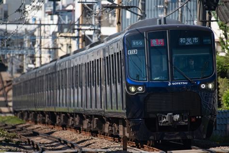 相模鉄道 相鉄20000系電車 20103 自由が丘駅 東京都 鉄道フォト・写真 By Tomo Papaさん レイルラボraillab