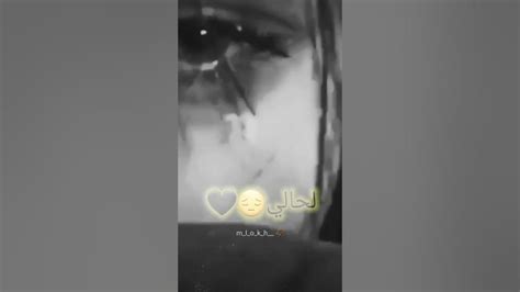 راب سوري حالات واتس اب حزينراب سوري حزينحالات حزينة راب حزينسوري حزينحالات واتس ابتصميمي😱💔