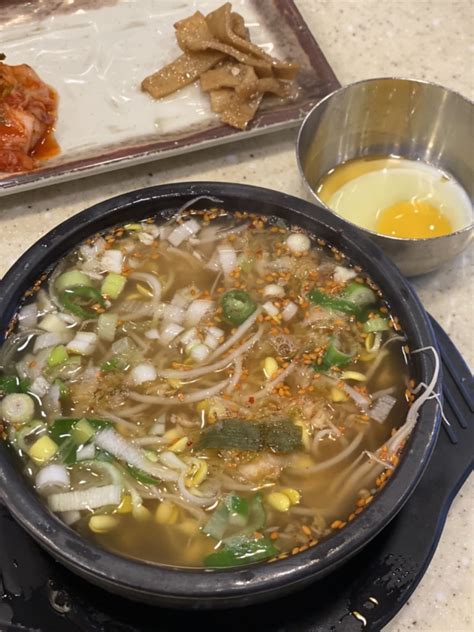 일산 현대옥 전주식콩나물국밥과 얼큰돼지국밥이 맛있는 일산마두역국밥맛집 내돈내산 네이버 블로그