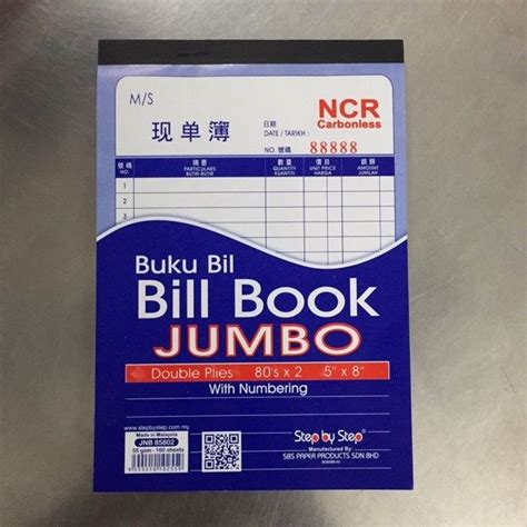 Ncr Bill Book Jumbo 80set 2ply 5 X 8 Buku Resit Buku Resit 5 8