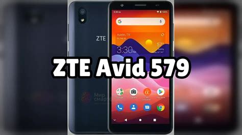 Photos Of The Zte Avid 579 Not A Review Youtube