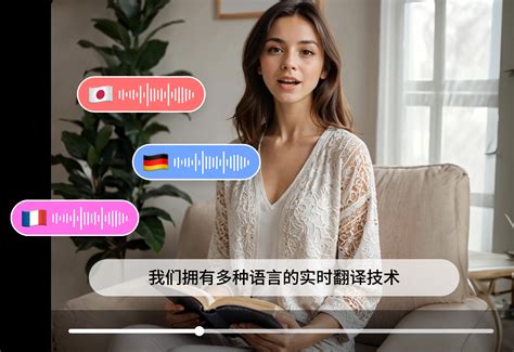 Ai Video Translator แปลวีดีโอหลายภาษาอย่างรวดเร็ว