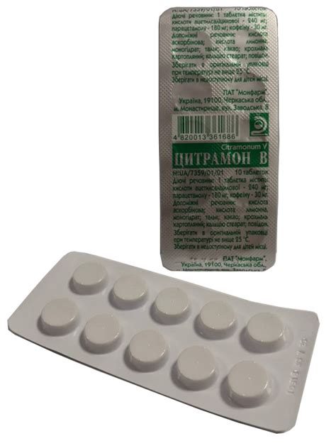 Products – Biolabs