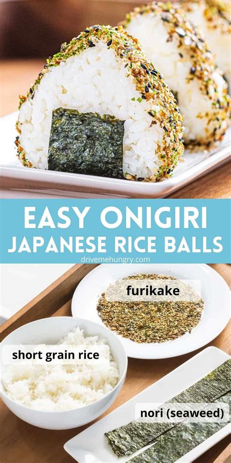 Quick Japanese Rice Seasoning Nori Komi Furikake Artofit