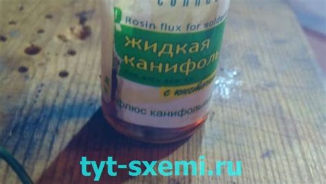 Как правильно паять паяльником и феном:smd компоненты и микросхемы ...