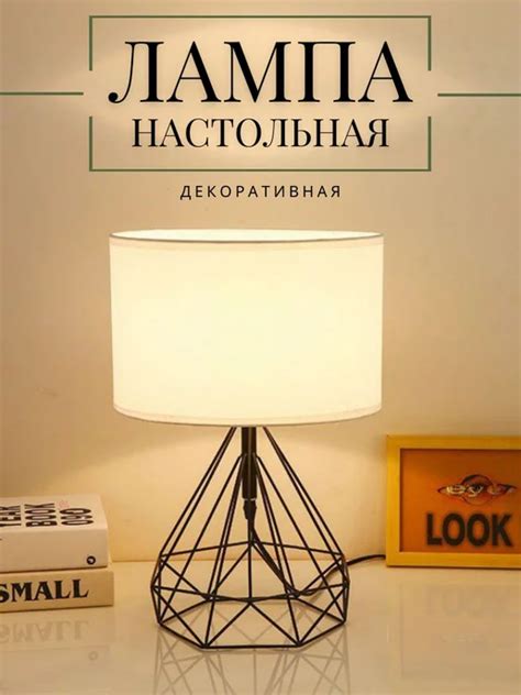 Wildberries — интернет-магазин модной одежды, обуви и аксессуаров