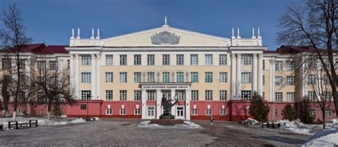 Kursk State Medical University Tuition Fees Admission