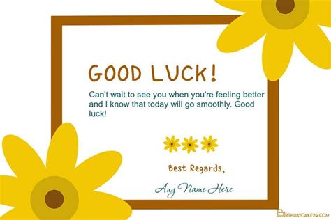 Beautiful Good Luck Cards With Name And Wishes