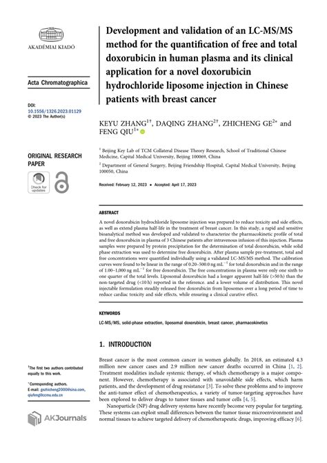 Pdf Development And Validation Of An Lc Msms Method For The