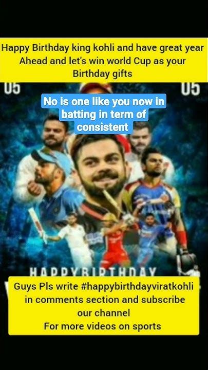 Happy Birthday King Kohli 👑 Virat Kohli Birthday Celebration 😱