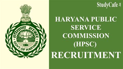 Haryana Public Service Commission Recruitment